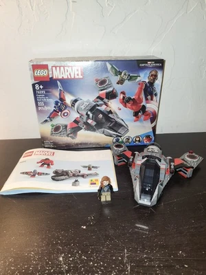 Lego Marvel: Captain America vs. Red Hulk Battle (76292) *NO HULK, CAP OR FALCON - Image 1 of 4