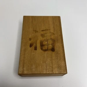 Vintage Japanese (18) Individually Wrapped Toothpicks In Wood Box 3.5” X 2.5” - Picture 1 of 4