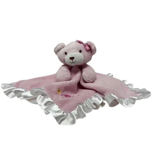 FAO Schwarz Pink Bear Satin Baby Lovey Security Blanket Flower Babies R Us Plush - Picture 1 of 8