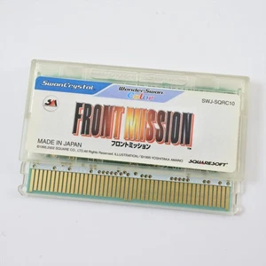 FRONT MISSION WonderSwan Crystal 2295 Cartridge Only ws - Picture 1 of 4