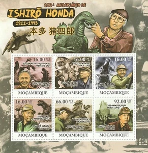 Mozambique 2011; ISHIRO HONDA/GODZILLA s/s 6 stamps; Kaiju; anime; MNH; HTF - Picture 1 of 1