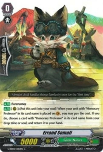 Cardfight 4x Errand Somali - G-EB02/060EN - C - Image 1 of 1
