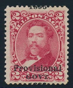 Hawaii Scott #66 Variety (Split Overprint!). F-VF Centering (Mint Hinged) - Picture 1 of 2