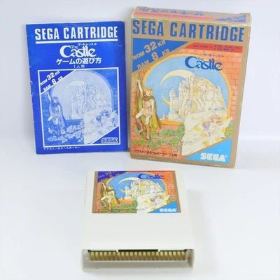 THE CASTLE G-1046 Sega Mark III 2035 m3 - Image 1 of 4