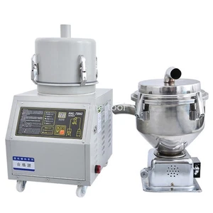 Alimentador de vacío automático de material 300 kg/h cargador automático 110 V/220 V - Imagen 1 de 12