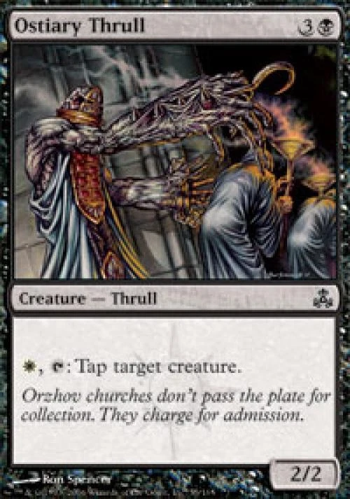 Ostiary Thrull - Light Play MTG Guildpact - Image 1 of 1