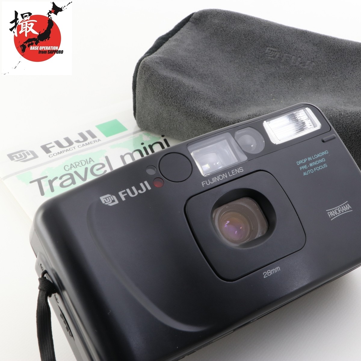 Fuji Film Cameras with Date Imprint for sale | eBay Fuji Film Cameras with Date Imprint for sale | eBay
