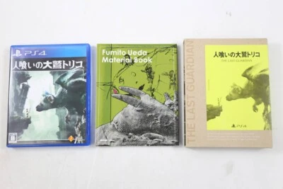 The Last Guardian Ohwashi no Trico Limited Edition Sony PS4 Japanese ver Tested - Image 1 of 4