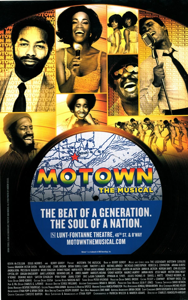  Motown Window Card Musical Theater 18"x12"  - Image 1 of 1