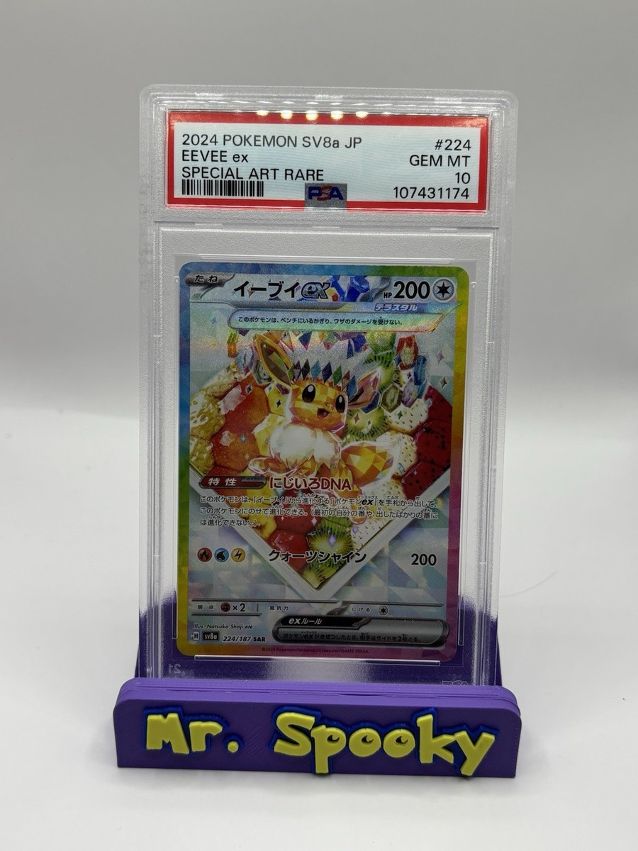 Preços baixos em Holo Pokémon TCG Professional Sports Preços baixos em Holo Pokémon TCG Professional Sports