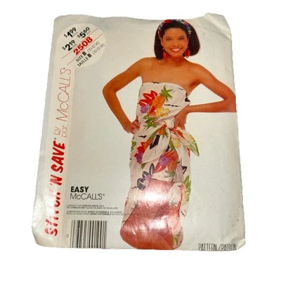 McCalls Sewing Pattern 2508 Stitch N Save Misses Short Jumpsuit Sz B 10 12 14 - Image 1 of 3