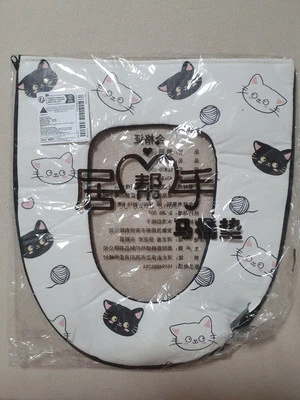 🐱🐾 Toilettensitzbezug 🐾🐱 Katze Kater 🐾🐾 - Bild 1 von 4