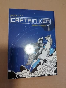 Platinum Manga Captain Ken, Vol. 1 Osamu Tezuka new/unread 2014 - Picture 1 of 12
