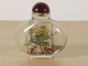 Vintage Chinese Reverse Painted Glass Snuff Bottle VGC - Picture 1 of 8