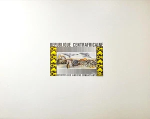 Central African Republic #213 EPL Proof Hoeing [YT222][Faulty] - Picture 1 of 1