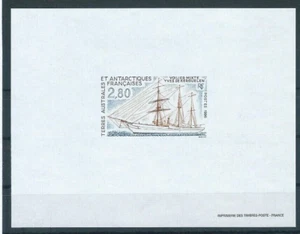 TAAF, FSAT,1996,GUM deluxe (exist less 100),MNH,Mi,sc not listed - Picture 1 of 1