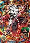Bandai Super Dragon Ball Heroes / UM8-069 Cirrus UR db-um-08-069 NEU aus Japan