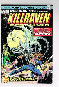 AMAZING ADVENTURES #31 MARVEL COMICS 1975 NM OB WAR OF THE WORLDS BRONZE AGE - Picture 1 of 2