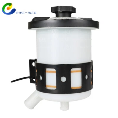 适用于国际收割机 CXT 4400 7300 动力转向水库带盖 — 第 1/4 张图片