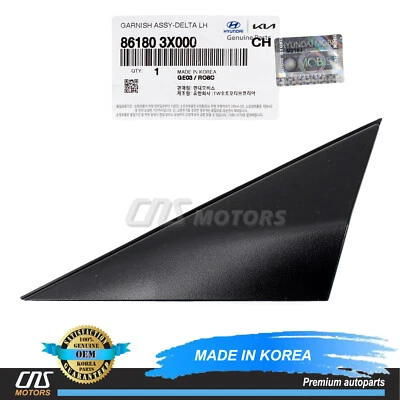 ⭐GENUINE⭐ Hyundai Elantra 11-14 for Fender Pillar Molding LEFT DRIVER 861803X000 - Image 1 of 4