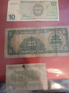 Foreign Currency one China 25 yuan one Japanese  50 Yen  one 10 Gulden banknote  - Picture 1 of 10