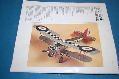 Airfix -  Bristol Bulldog  Storia dell'Aviazione scala  1/72 - Immagine 1 di 2