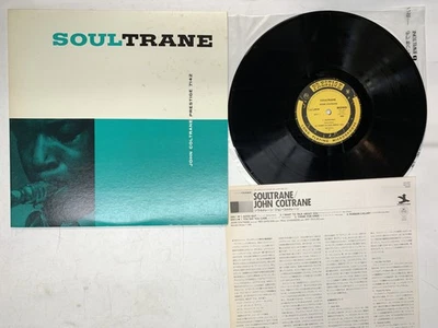 John Coltrane With Red Garland Soultrane Japan LP [63851ER] - Image 1 of 2