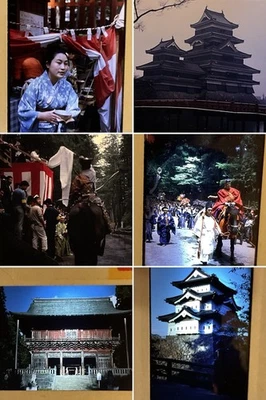 Japón, 1960-70 Puentes Templos Hermosa Gente Lote Mixto de 100 Diapositivas De Colección Foto 1 de 4