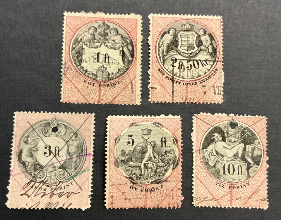 1880 Hungary Revenue Stamps (5) - Image 1 of 1