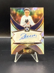 2024-25 Panini Select EPL - Dimitar Berbatov - Auto Tottenham Hotspur - Picture 1 of 2