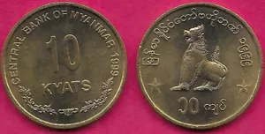 MYANMAR UNION OF BURMA 10 KYATS 1999 UNC 1 ANNO TIPO, CHINZE RIVOLTO A SINISTRA, DATA RIG - Foto 1 di 1