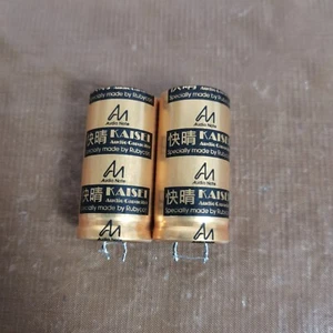 ONE Audio Note KAISEI capacitor 50uF 500V tested good - Picture 1 of 5