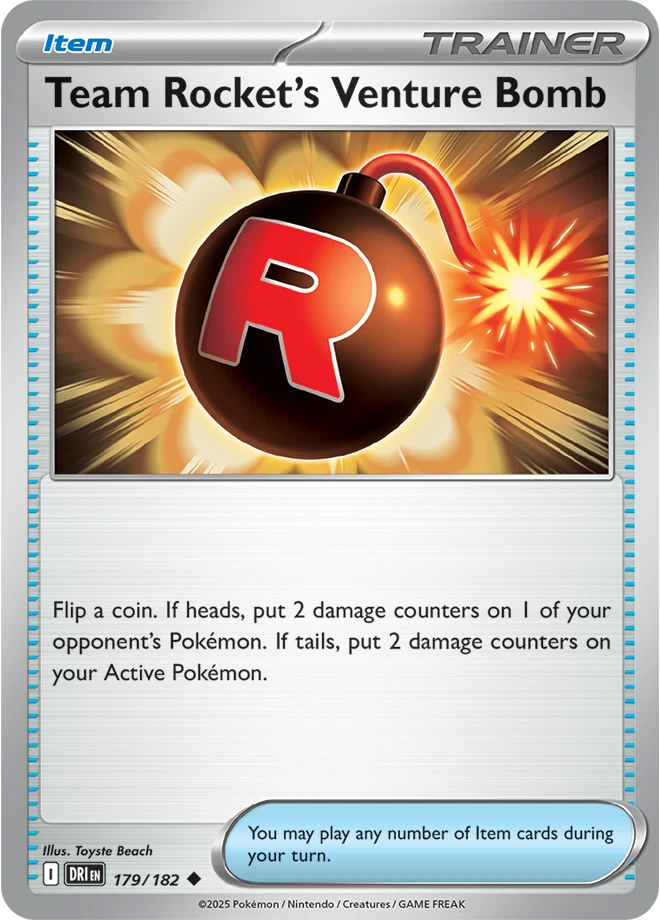 Pokemon TCG Destined Rivals Single Cards 1-182 YOU CHOOSE!! Ready to Ship - Image 1 of 1