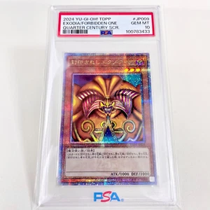 PSA 10 Gem Mint Exodia the Forbidden One TDPP-JP009 QC Secret Rare Japanese - Picture 1 of 16