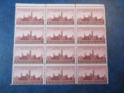 SMITHSONIAN INSTITUTION  block of 12  #943 - Image 1 of 2