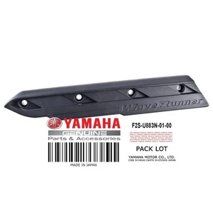 YAMAHA 2012 PWC FA1800AL CRUISER HO/SHO LH STABIOLIZER - F2S-U883N-01-00 - Picture 1 of 2