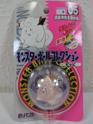Pokémon Tomy Clefairy Figura Monstruos de Bolsillo #05 con Masterball y Moneda Foto 1 de 4