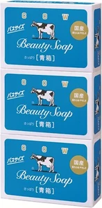 Cow brand Beauty Soap Blue 130g x 3 pieces pack Japan - Picture 1 of 6