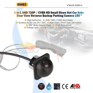 Erisin HD 150° AHD Car Rear View Camera Reverse Backup Camera Front Camera 720P - Picture 1 of 17