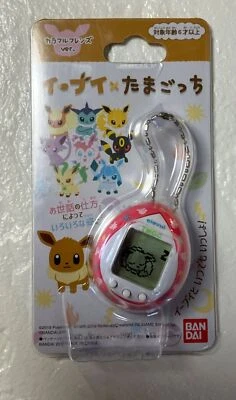 BANDAI Pokemon Eevee Tamagotchi Daisuki Eevee ver. Rosa Digital Mascota Japón Raro Foto 1 de 4