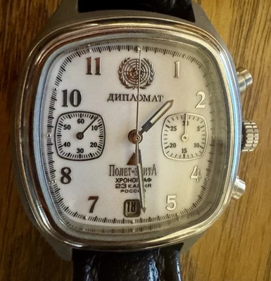 Poljot Elite “UN Diplomatic Limited Edition” 086/999 Chronograph 3133 RARE - Image 1 of 4