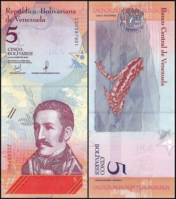 Venezuela 5 Bolivar Soberano, 2018, P-102az, UNC Replacement - Image 1 of 3