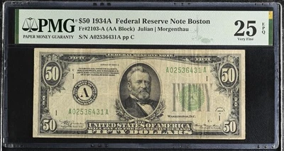 $50 US FEDERAL RESERVE NOTE 1934A FR# 2103-A JULIAN-MORGENTHAU PMG 25 EPQ  - Image 1 of 2