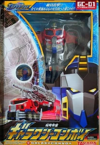 Transformers Galaxy Force GC-01 Galaxy Convoy Cybertron Optimus Prime Seald NEW - Picture 1 of 8