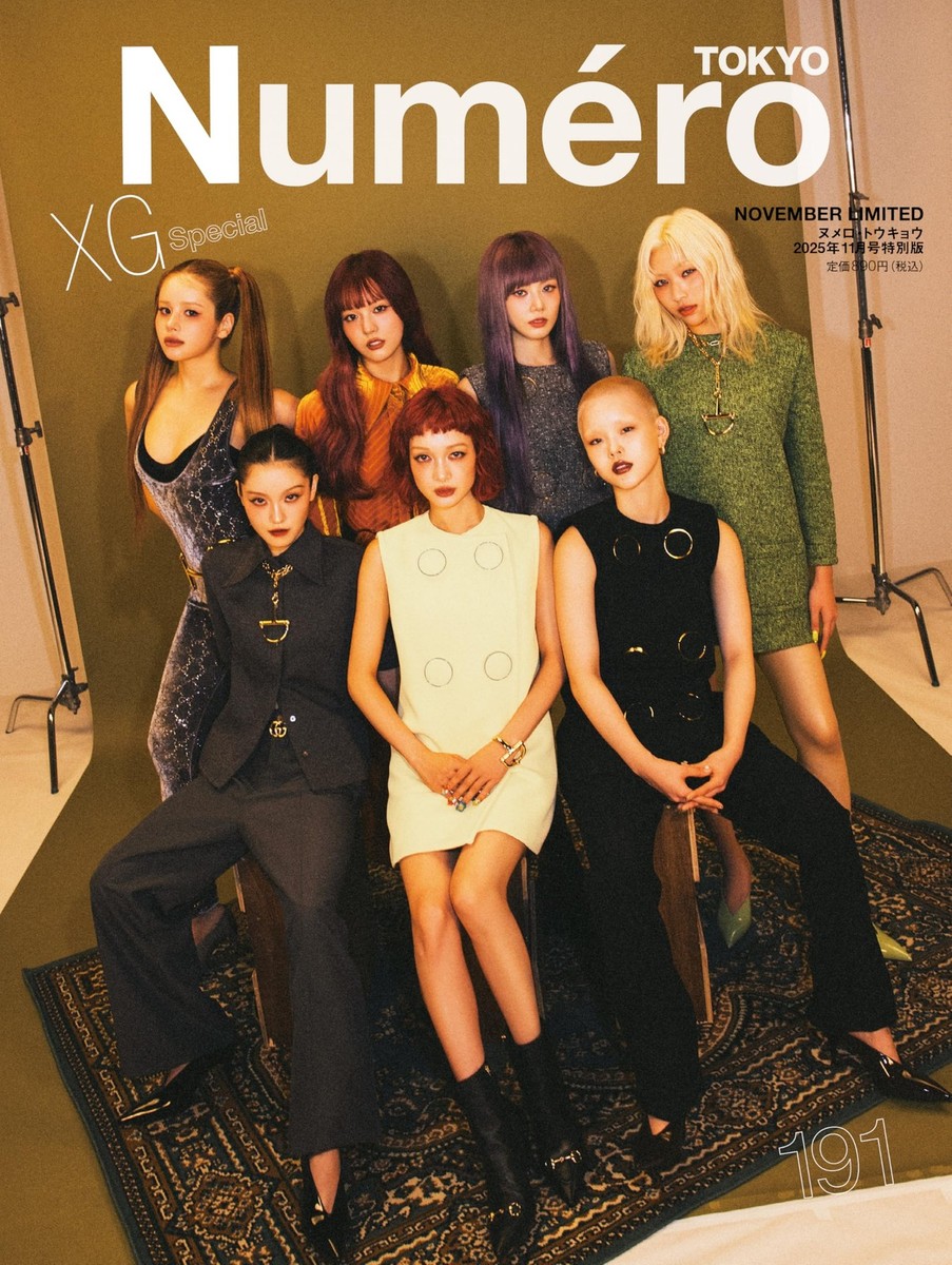 Numero Magazine 2011 2012 2013 2017 17冊 Numero Magazine 2011 2012 2013 2017 17冊 Magazines