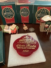 Hallmark Keepsake Ornament Collector's Club Lot Of 4 Christmas Ornaments