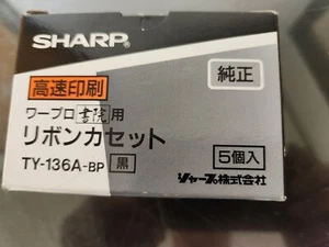 Sharp TY-136A Word Processor Ribbons for WD Series - Picture 1 of 1