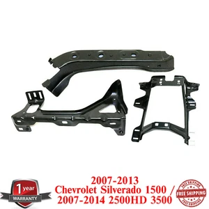 Radiator Support Bracket Kit For 2007-2013 Silverado 1500 / 07-14 2500HD 3500 - Picture 1 of 12