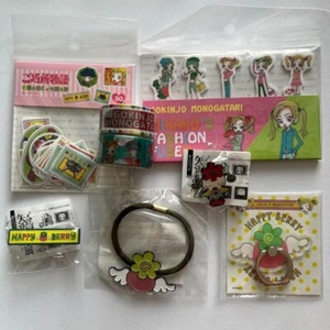 Prendedor insignia de exposición de historia de vecindario Yazawa Ai Gacha Happy Berry etc. Japón - Imagen 1 de 5