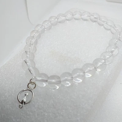 farbloser Quarz Armband Armkette 925 Sterling Silber Katze - Bild 1 von 3